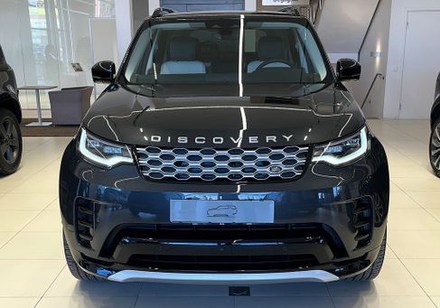 Land Rover Discovery, 2026