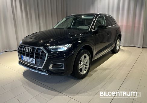 Audi Q5, 2023