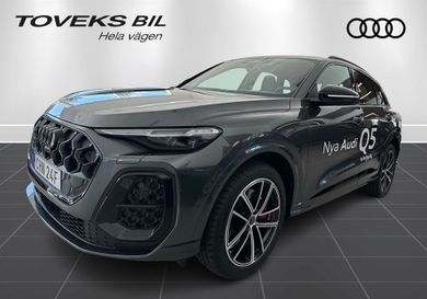Audi Q5, 2026