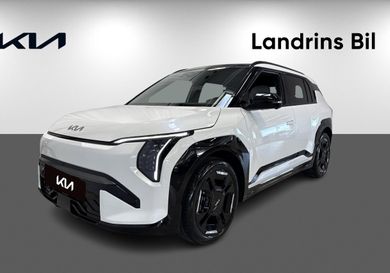 Kia, 2026