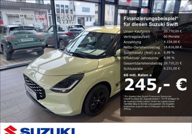 Suzuki Swift, 2025