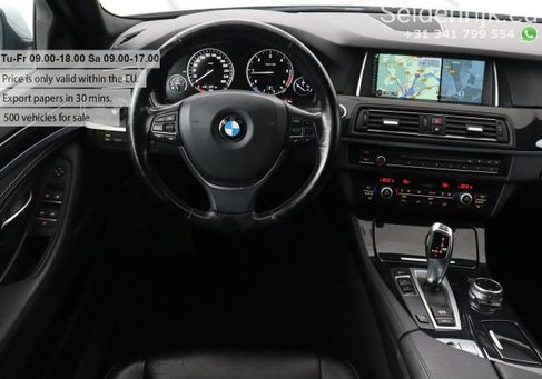 BMW 518, 2015