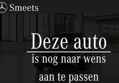 Mercedes-Benz E 53 AMG, 2025