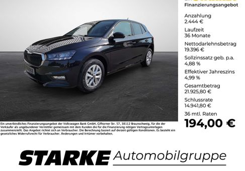 Skoda Fabia, 2025
