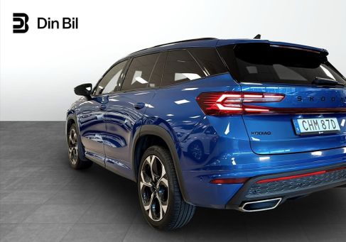Skoda Kodiaq, 2025