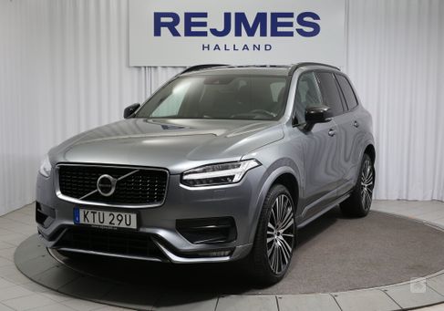 Volvo XC90, 2020