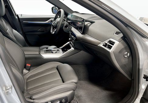 BMW, 2026 3