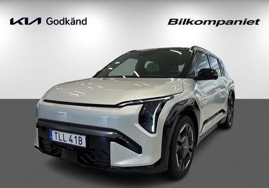 Kia, 2026