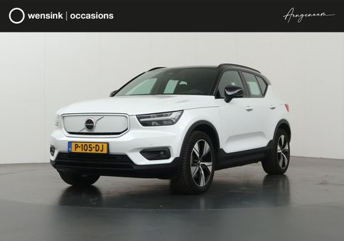 Volvo XC40, 2020