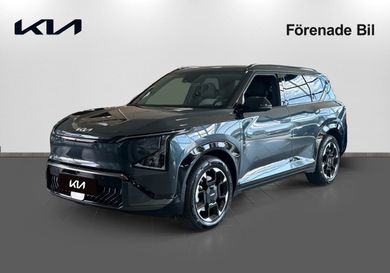 Kia, 2026