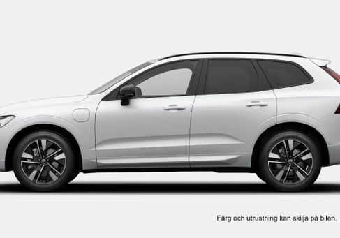 Volvo XC60, 2027