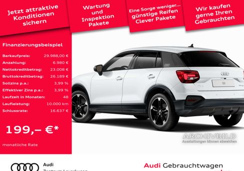 Audi Q2, 2025 2