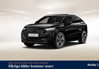 Audi Q4, 2026
