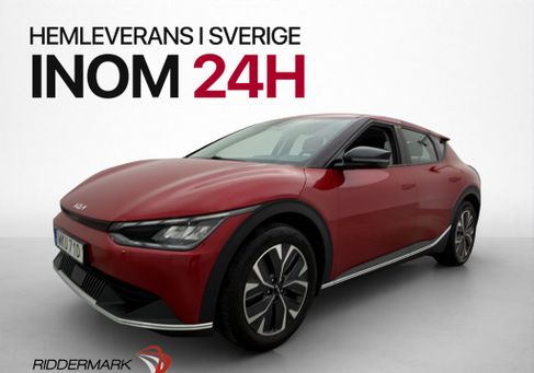 Kia EV6, 2022