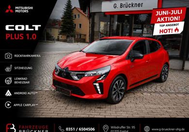 Mitsubishi Colt, 2025