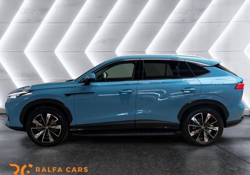 MG, 2024