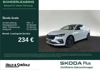 Skoda Scala, 2026