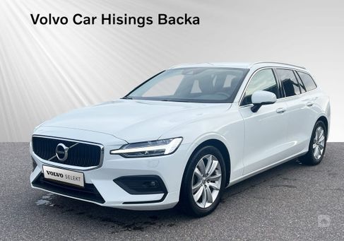 Volvo V60, 2021