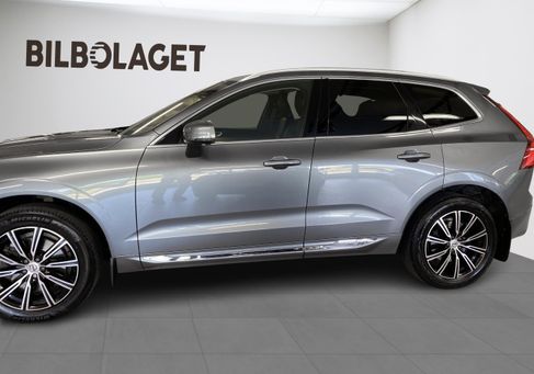 Volvo XC60, 2020