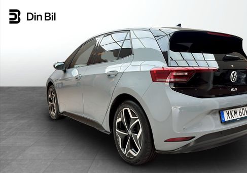Volkswagen ID.3, 2021 3
