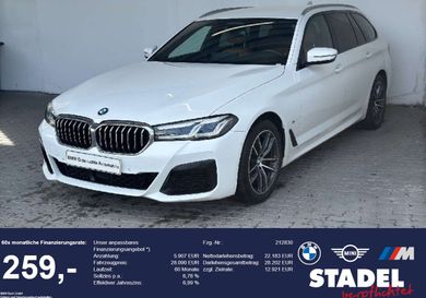 BMW 520, 2023