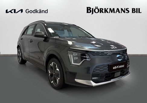 Kia Niro, 2023
