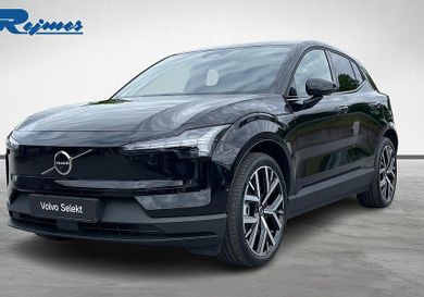 Volvo EX30, 2026