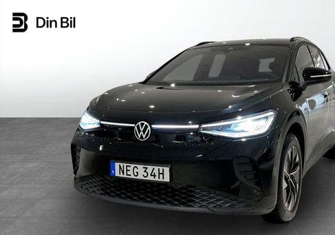 Volkswagen ID.4, 2025