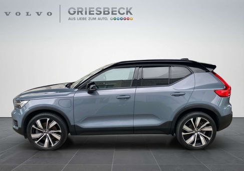 Volvo XC40, 2021