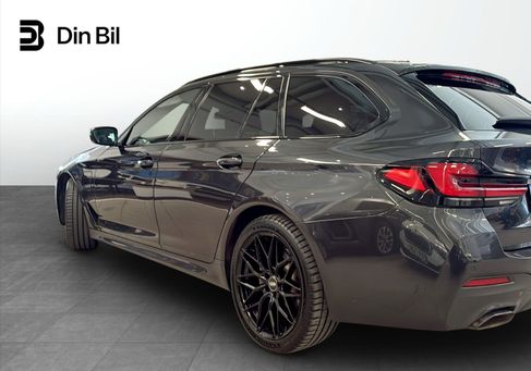BMW 530, 2023
