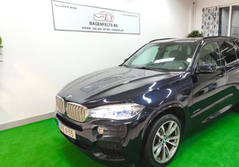 BMW X5, 2017