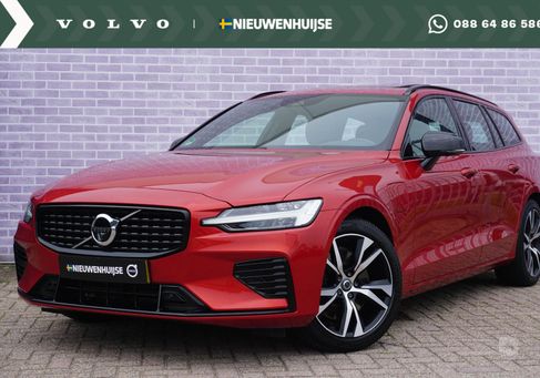 Volvo V60, 2021