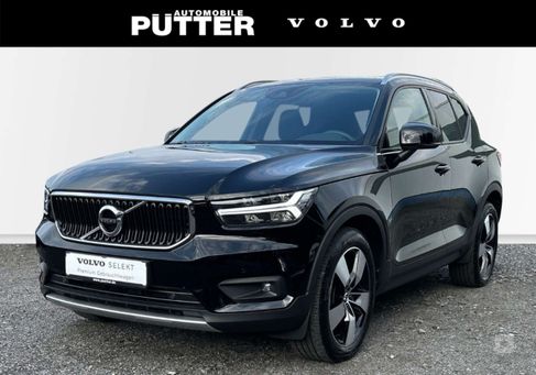 Volvo XC40, 2020