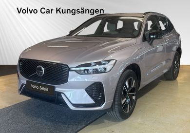 Volvo XC60, 2026