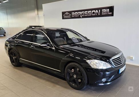 Mercedes-Benz S 500, 2006