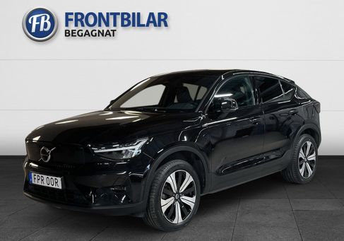 Volvo C40, 2023