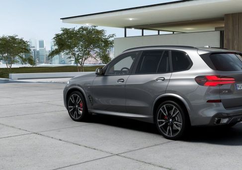 BMW X5, 2026