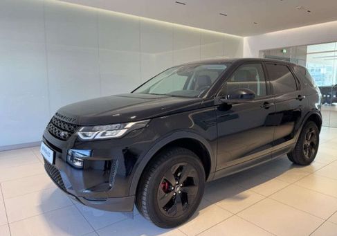 Land Rover Discovery, 2020
