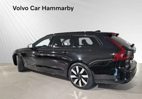 Volvo V90, 2026