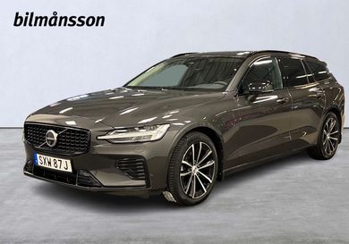 Volvo V60, 2025