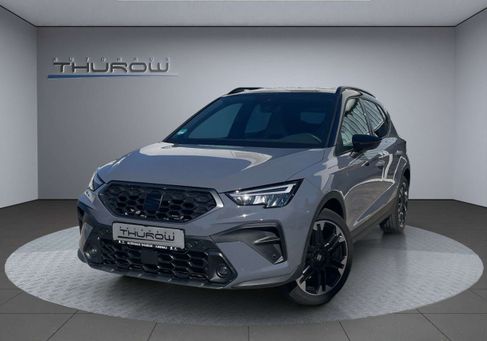 Seat Arona, 2026
