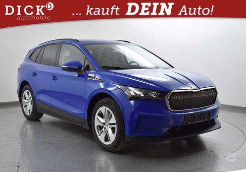Skoda Enyaq, 2024