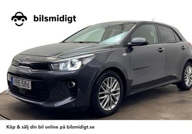 Kia Rio, 2019