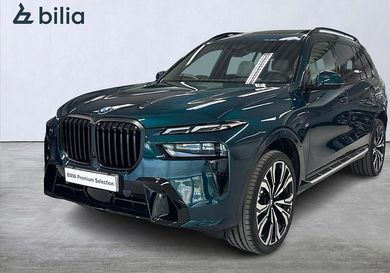 BMW X7, 2026