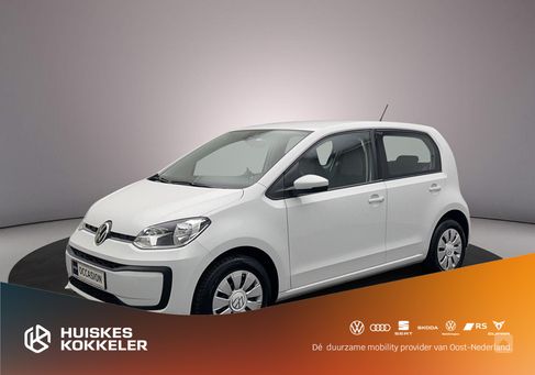 Volkswagen up!, 2023