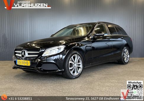 Mercedes-Benz C 200, 2015