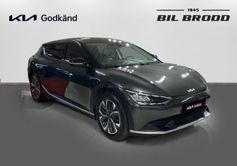 Kia EV6, 2022