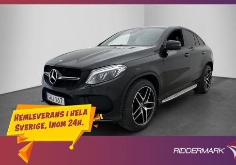 Mercedes-Benz GLE 350, 2017