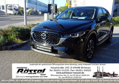 Mazda CX-5, 2022