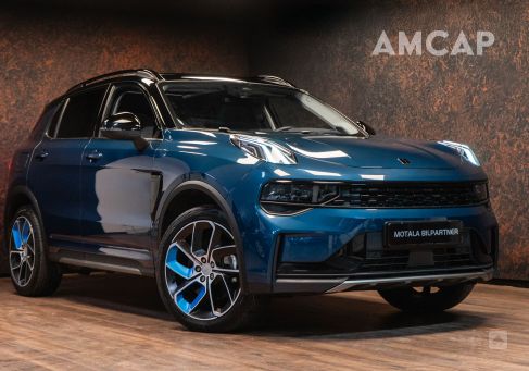 Lynk &amp; Co 01, 2021